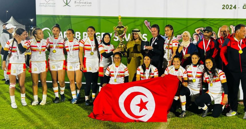 L’équipe tunisienne féminine remporte la Coupe arabe de rugby à 7