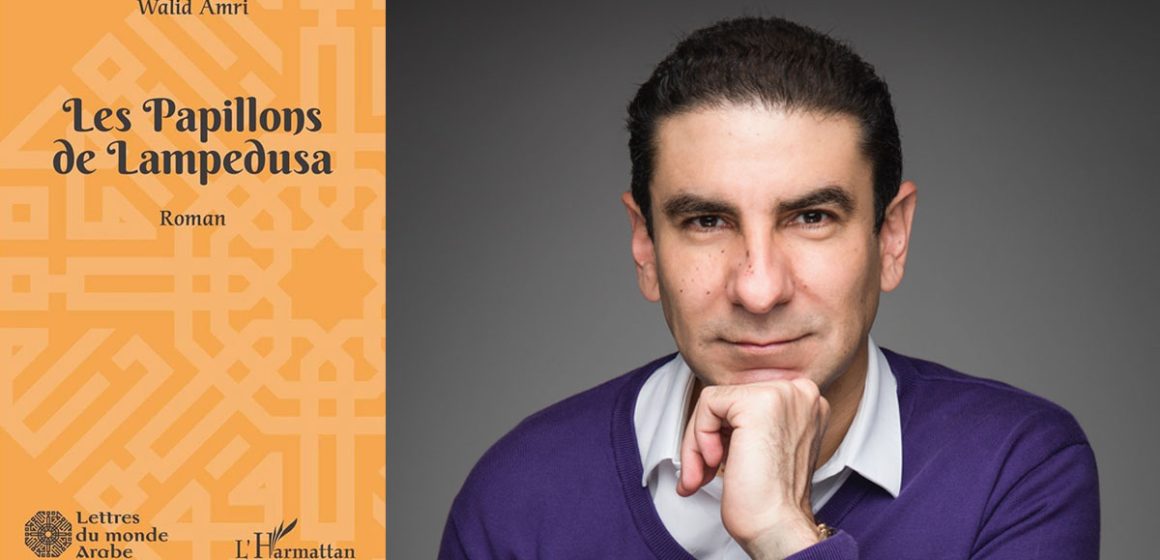 Walid Amri reçoit le Prix Ahmed Baba pour son roman ‘‘Les papillons de Lampedusa’’