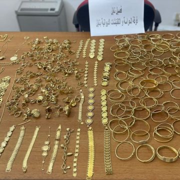 Contrebande-Tunisie : Saisie de plus de 3 kg de bijoux en or à Nabeul