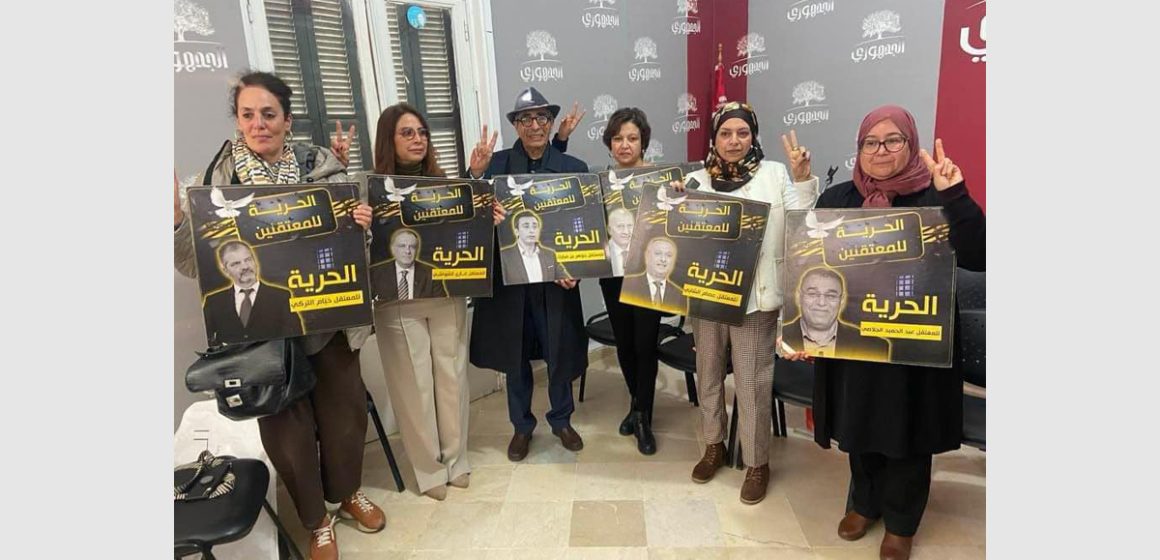 Tunisie : controverse autour des procédures dans l’«affaire de complot»