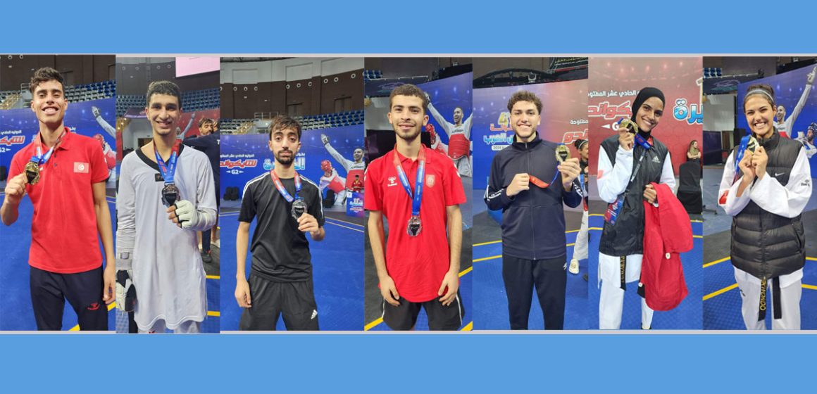 Coupe arabe de taekwondo : Avec 7 médailles, la Tunisie sacrée meilleure équipe