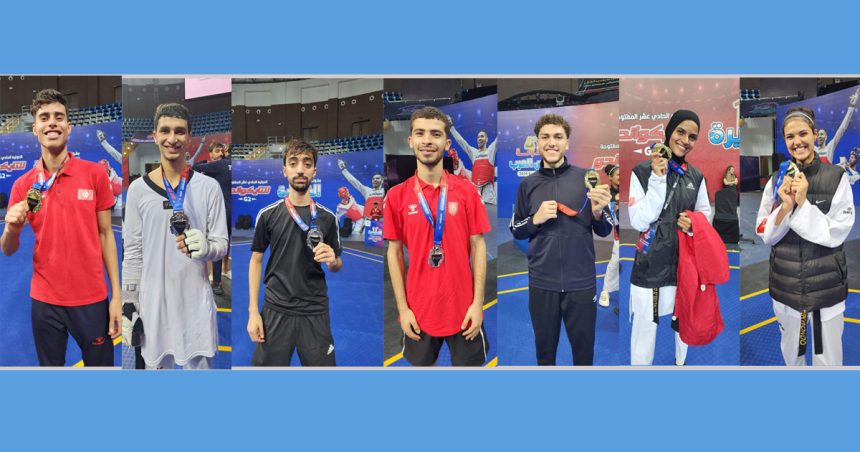 Coupe arabe de taekwondo : Avec 7 médailles, la Tunisie sacrée meilleure équipe