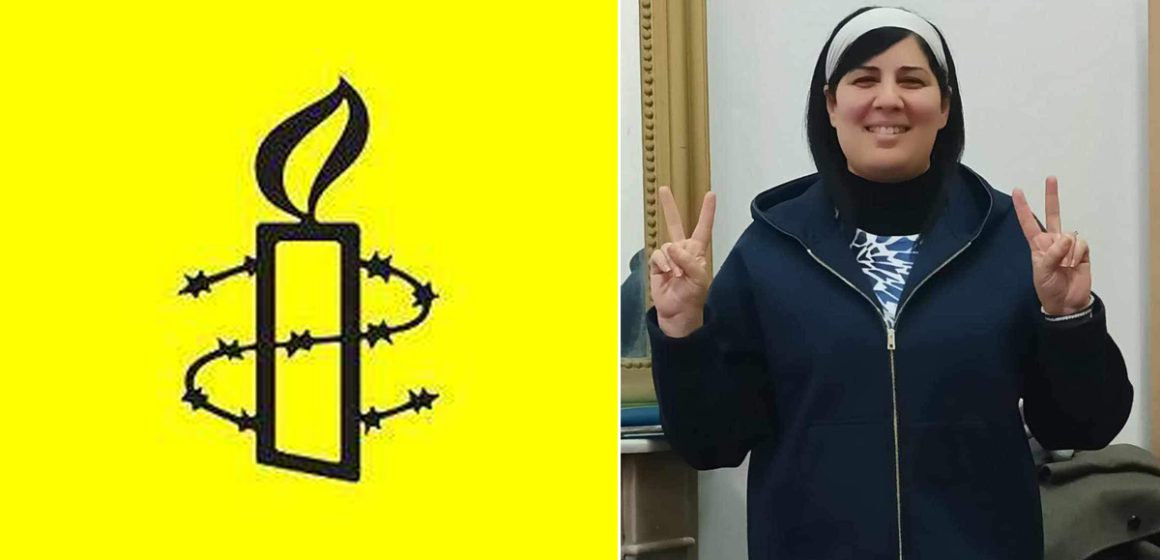 Amnesty : Pétition pour la libération de la présidente du PDL Abir Moussi