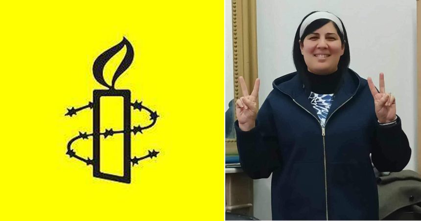 Amnesty : Pétition pour la libération de la présidente du PDL Abir Moussi