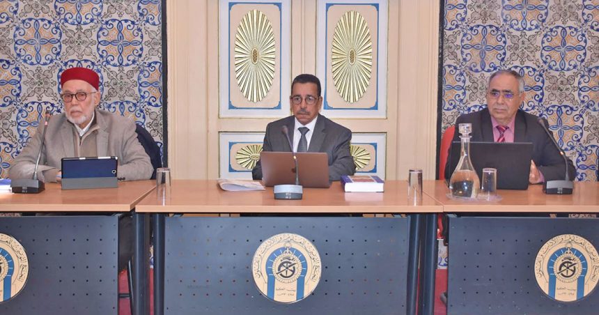 Conférence à Tunis : le droit et la promotion des bonnes mœurs