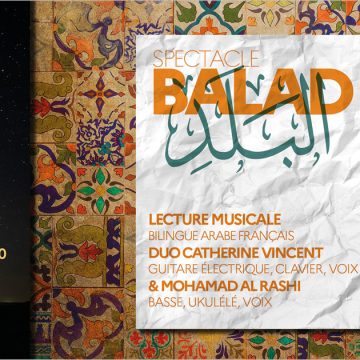 Layali Ramadan : «Balad» lecture musicale bilingue à l’IFT