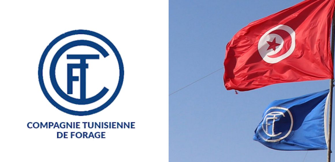 Tunisie : Nomination d’un nouveau Pdg à la tête de la Compagnie tunisienne de forage