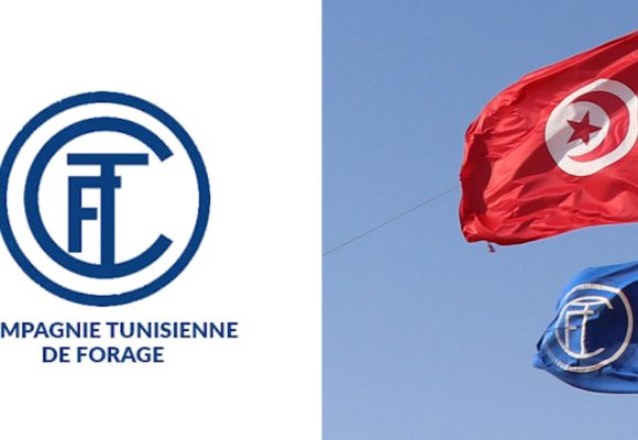 Tunisie : Nomination d’un nouveau Pdg à la tête de la Compagnie tunisienne de forage