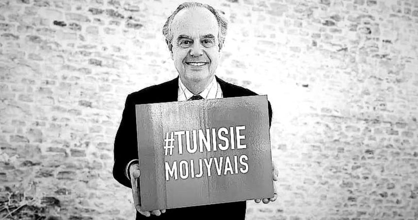 MAE : Hommage à Frédéric Mitterrand «fidèle et sincère ami de la Tunisie et des Tunisiens»