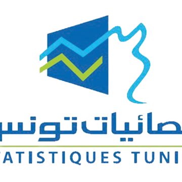 Tunisie : Bouzid Nsiri nouveau directeur général de l’INS
