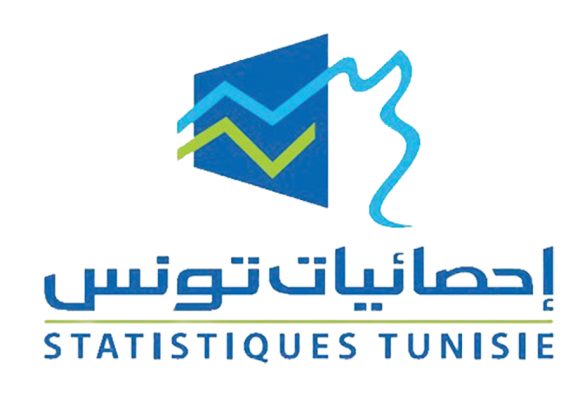 Tunisie : Bouzid Nsiri nouveau directeur général de l’INS