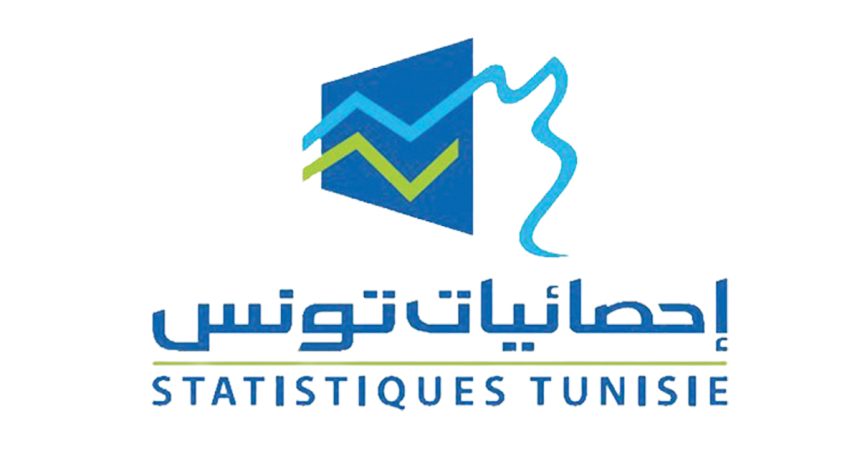 Tunisie : Bouzid Nsiri nouveau directeur général de l’INS