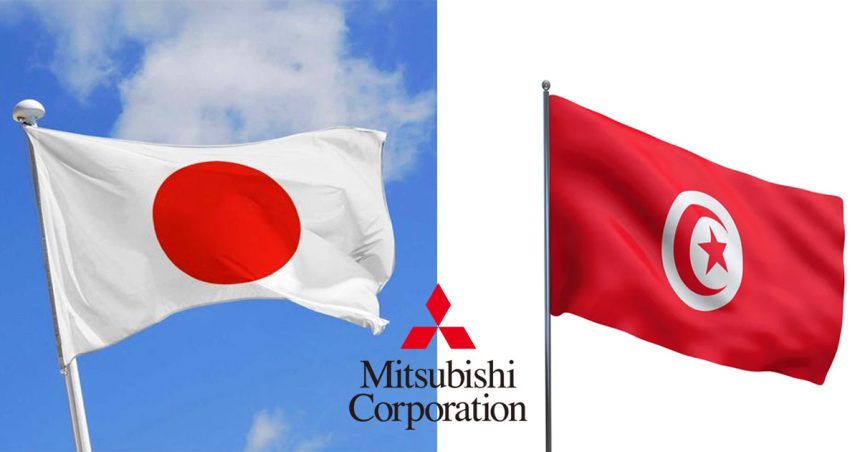 A propos de la fermeture annoncée du bureau de Mitsubishi Corporation en Tunisie
