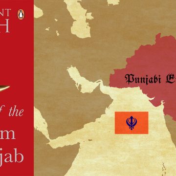 ‘‘The fall of the kingdom of the Punjab’’ : un Etat indépendant rayé de la carte par les Anglais