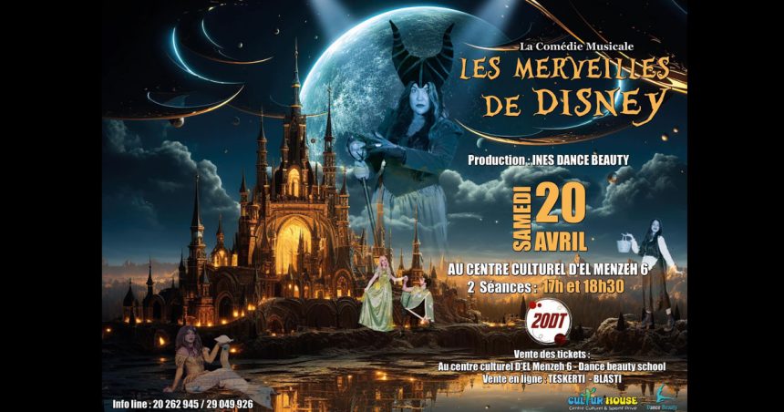 Ines Dance Beauty crée une comédie musicale inspirée de Disney
