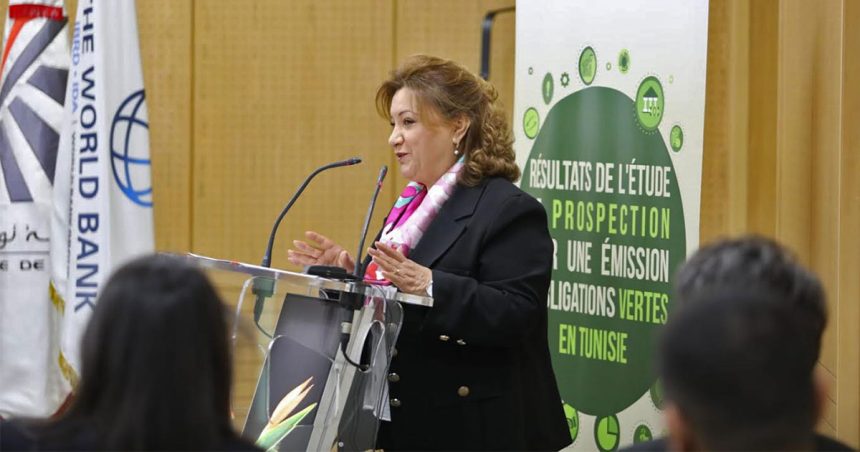 Etude de prospection pour une émission d’obligations vertes en Tunisie