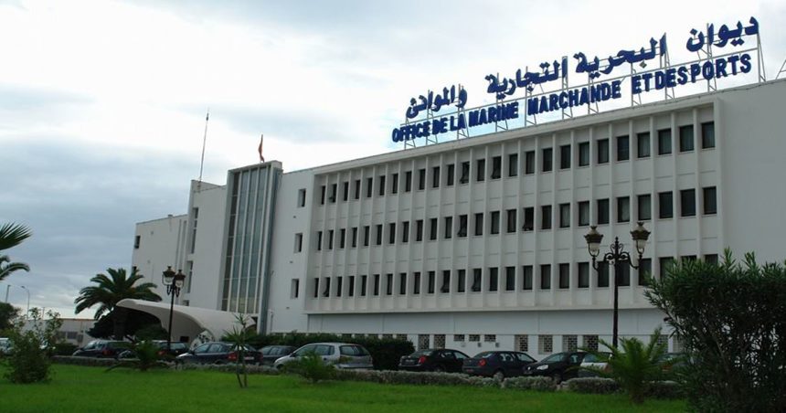 Transport- Tunisie : Report de la grève des agents de l’OMMP