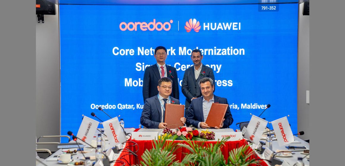 Ooredoo prépare la transition vers l’ère 5.5G et fait évoluer son réseau central