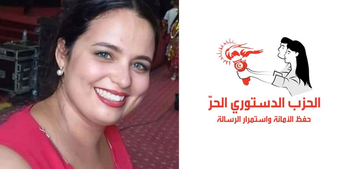 Tunisie : Rejet de la demande de libération de Meriem Sassi
