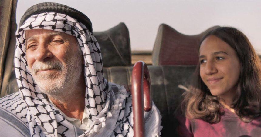 Gros Plan : ‘‘Palestine Islands’’ ou l’éternel retour (vidéo)
