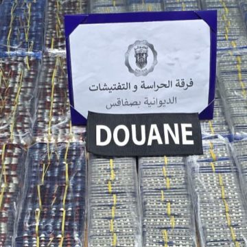 Douane tunisienne : Saisie de 36.000 comprimés de stupéfiant à Sfax (Photos)