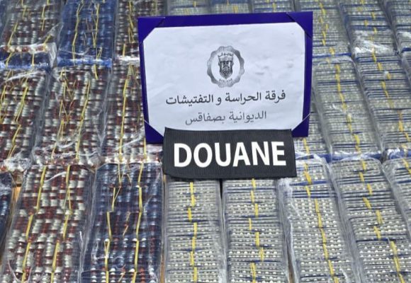 Douane tunisienne : Saisie de 36.000 comprimés de stupéfiant à Sfax (Photos)