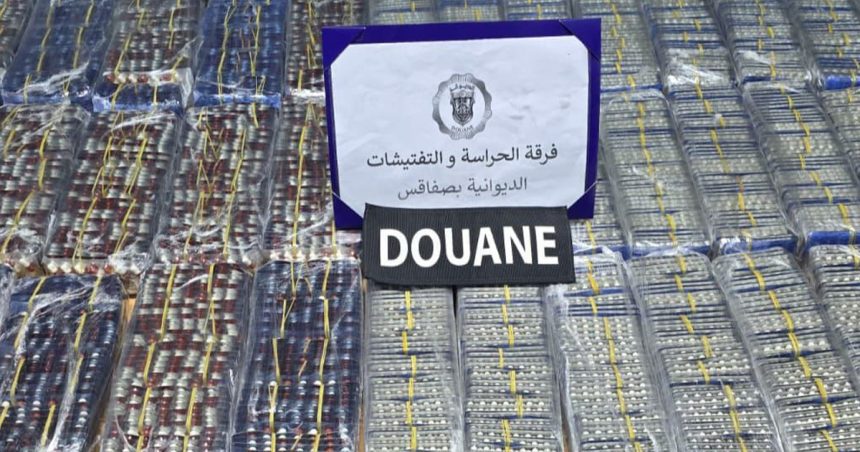 Douane tunisienne : Saisie de 36.000 comprimés de stupéfiant à Sfax (Photos)