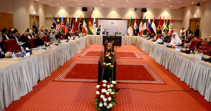 Que peut tirer la Tunisie du Forum des pays exportateurs de gaz ? 