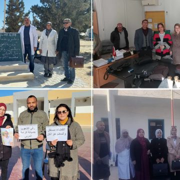 Élève éborgné par son camarade à Sfax : Le Syndicat réclame la libération de l’institutrice et du directeur