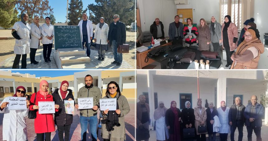 Élève éborgné par son camarade à Sfax : Le Syndicat réclame la libération de l’institutrice et du directeur