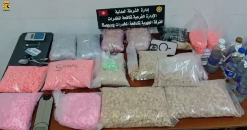 Tunisie : 50.000 comprimés de stupéfiant saisis chez un dealer à Sousse