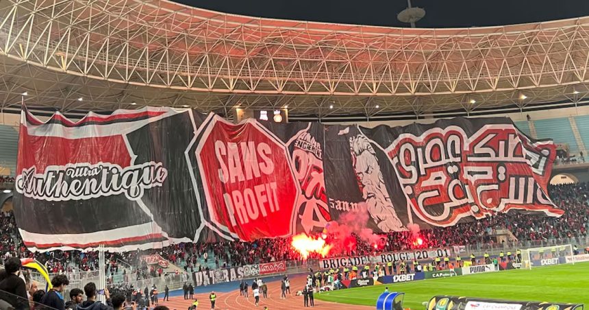 Une journée avec les fanatiques du football tunisien