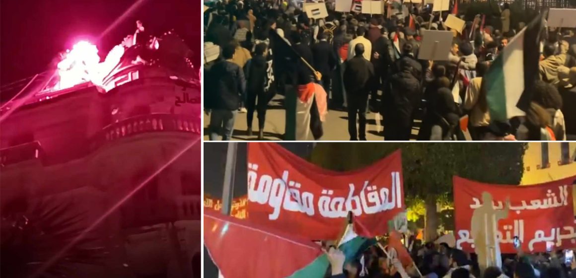 Tunis : Manifestation pour la Journée de la terre palestinienne