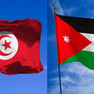 Mission d’affaires tunisienne en Jordanie les 24 et 25 avril 2024