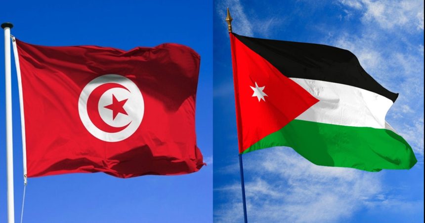 Mission d’affaires tunisienne en Jordanie les 24 et 25 avril 2024