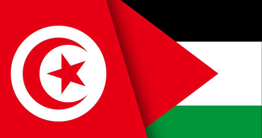 La Tunisie réaffirme son soutien au peuple palestinien et appelle à s’unir contre le génocide