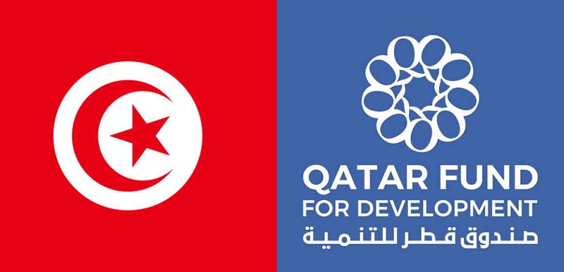 Des Ong s’opposent à un «accord colonialiste» entre la Tunisie et le Qatar