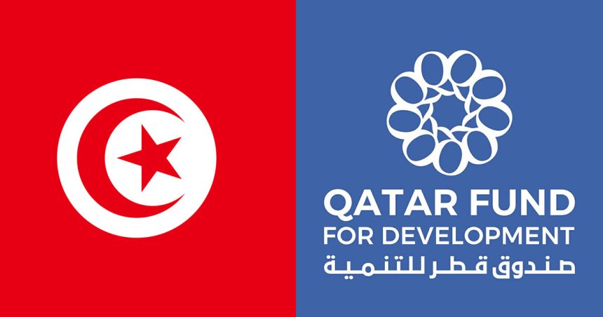 Des Ong s’opposent à un «accord colonialiste» entre la Tunisie et le Qatar