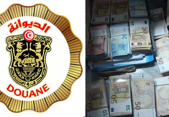 Douane tunisienne : Saisie de 300.000 dinars en devises étrangères à Ras Jedir