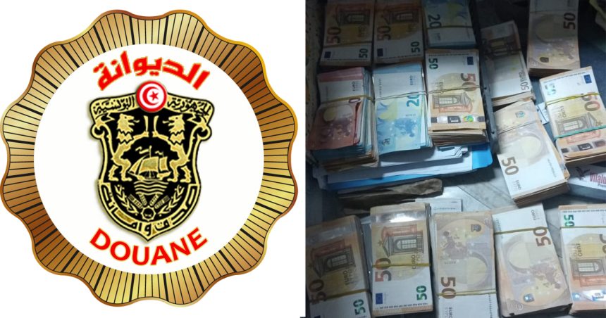 Douane tunisienne : Saisie de 333.000 dinars en devises étrangères à Ras Jedir