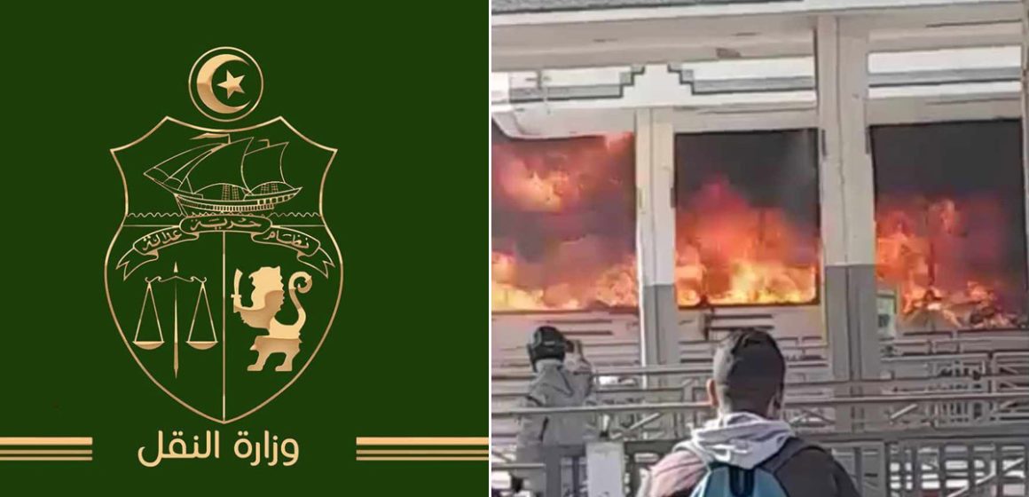 Tunis : Enquête sur l’incendie d’un bus à la station Ali Belhouane