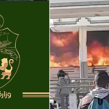 Tunis : Enquête sur l’incendie d’un bus à la station Ali Belhouane