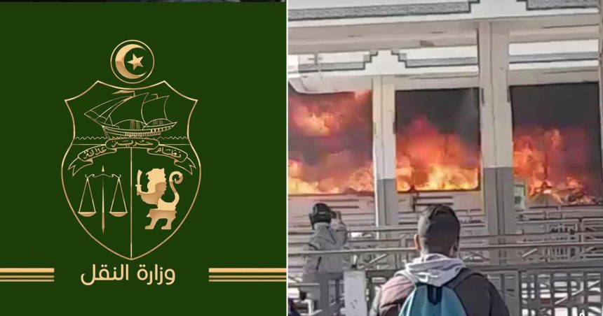 Tunis : Enquête sur l’incendie d’un bus à la station Ali Belhouane