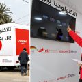Ooredoo lance une campagne pour promouvoir l’inclusion numérique en Tunisie