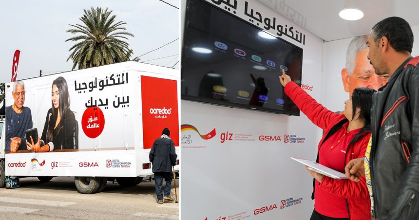 Ooredoo lance une campagne pour promouvoir l’inclusion numérique en Tunisie