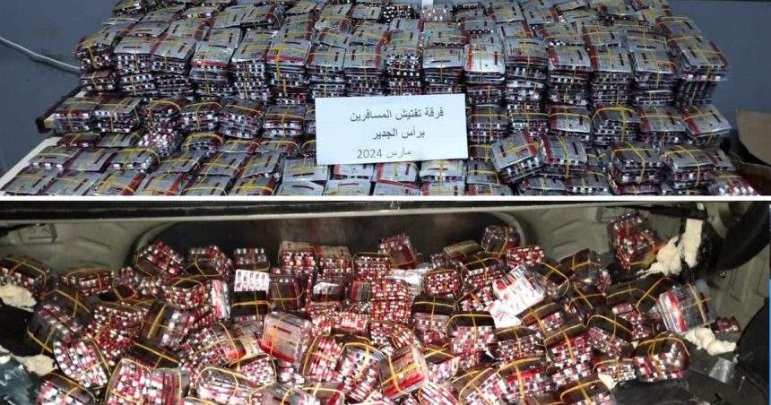 Douane-Tunisie : Saisie de 46.200 comprimés de stupéfiant à Ras Jedir