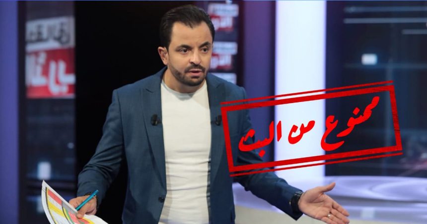 Belloumi dénonce une nouvelle censure d’un reportage de l’émission «Les quatre vérités»