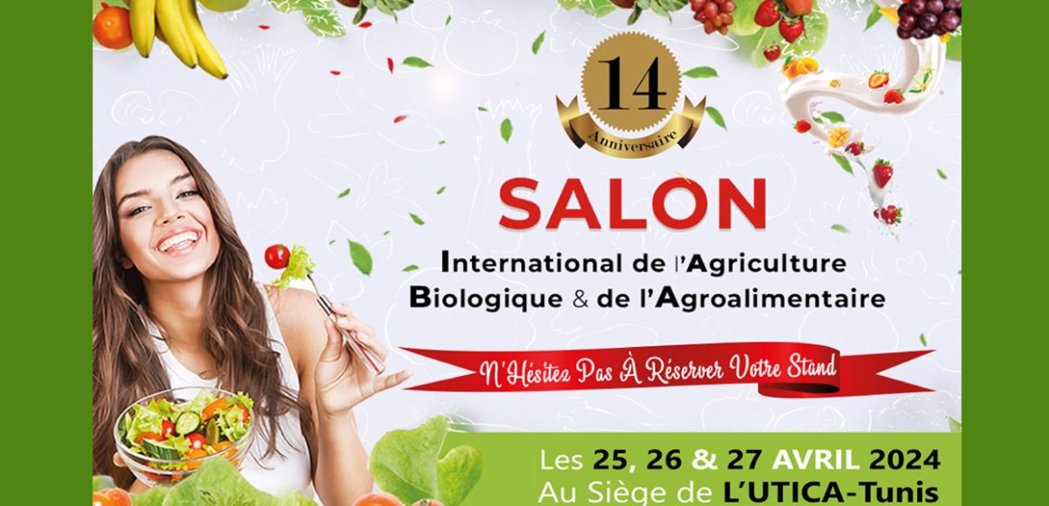 La 14e édition du salon Bio Expo du 25 au 27 avril à Tunis