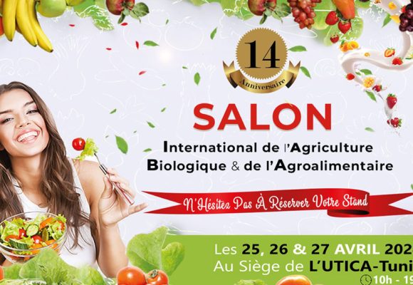 La 14e édition du salon Bio Expo du 25 au 27 avril à Tunis