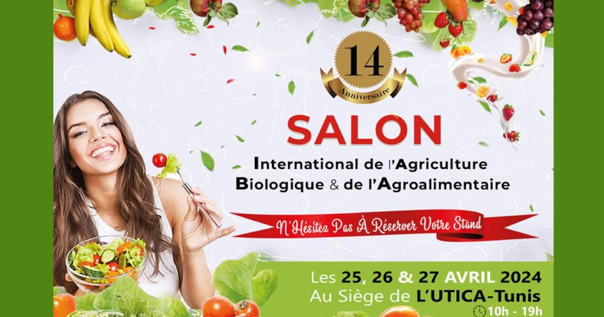 La 14e édition du salon Bio Expo du 25 au 27 avril à Tunis